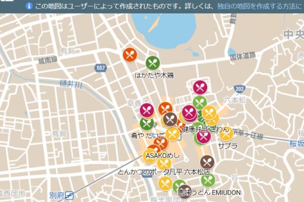 六本松takeoutマップ