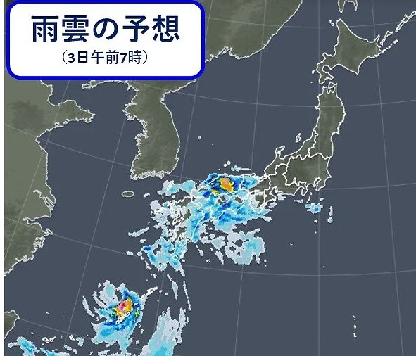 台風４号降水量