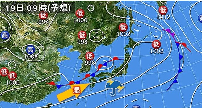 九州 まるで梅雨末期 線状降水帯発生の恐れも 大雨に厳重警戒!
