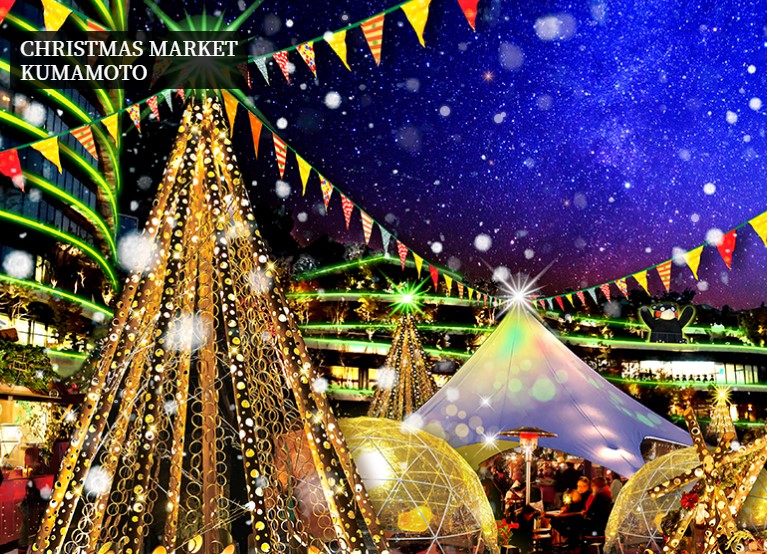 クリスマスマーケット熊本2022開催