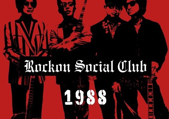 Rockon　Social　Club福岡でライブ
