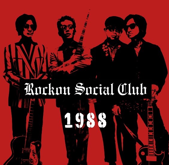 Rockon　Social　Club福岡でライブ