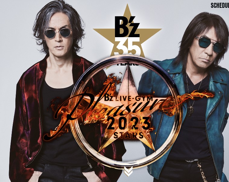 B'z LIVE-GYM Pleasure 2023 -STARS-PayPayドーム福岡