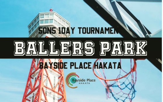 BALLERS PARK 5on5 1DAY TOURNAMENT