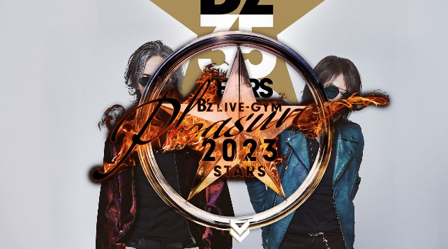 B'z LIVE-GYM Pleasure 2023 -STARS- 福岡PayPayドーム開催日