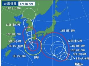 台風6号新幹線計画運休