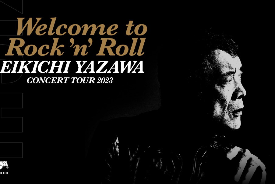 EIKICHI YAZAWA CONCERT TOUR 2023