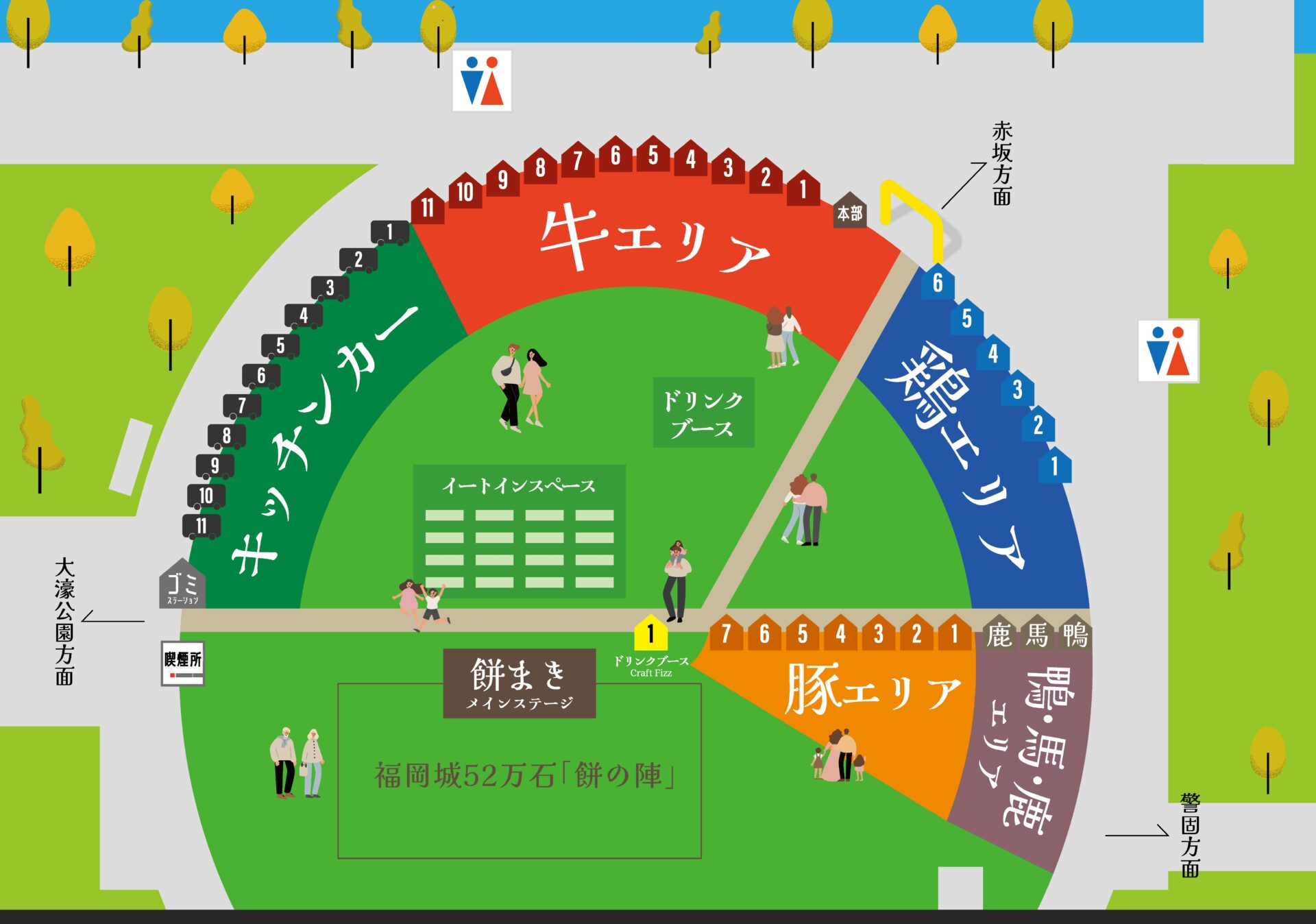 2023舞鶴公園-肉の陣MAP