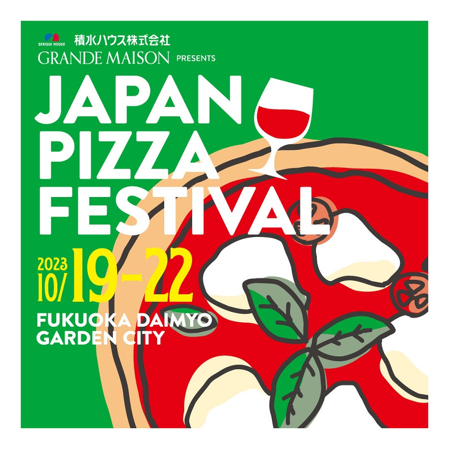 JAPAN PIZZA FESTIVAL