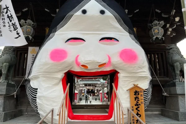 櫛田神社　節分祭　2024